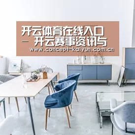 产品名称四