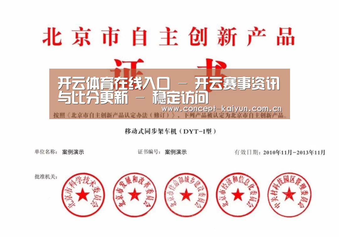 荣誉证书三