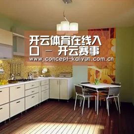 产品名称一