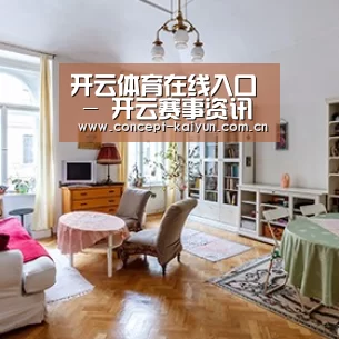 产品名称二