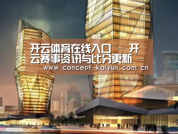展示三(图1)