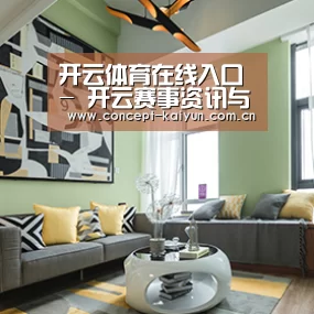 产品名称三(图1)