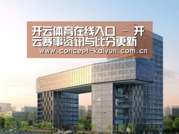 展示四(图1)