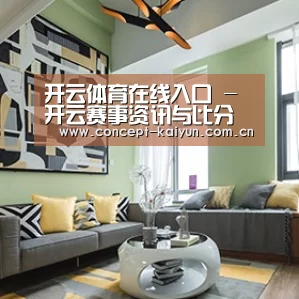 产品名称三