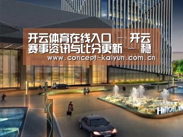 展示二