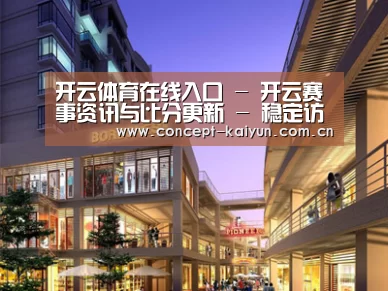 展示一(图1)