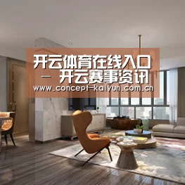 产品名称五(图1)