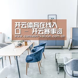 产品名称四(图1)