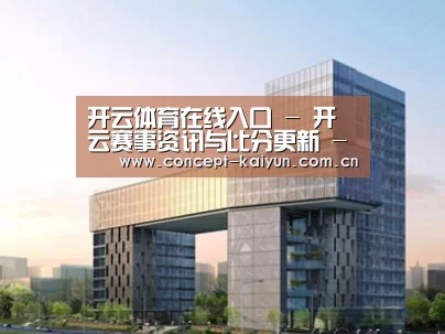 展示四