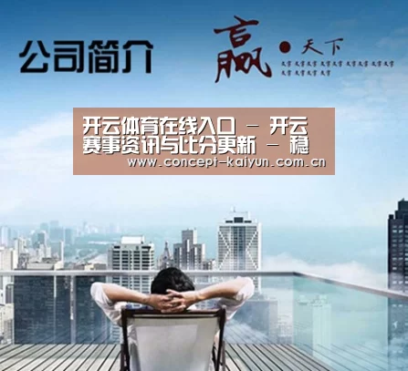 易优Cms-演示站