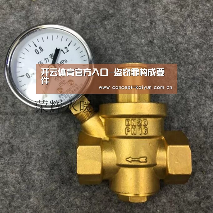 开云体育官方入口-盗窃罪构成要件(图4) 开云体育直播