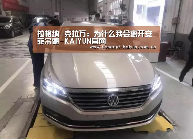 KAIYUN官网