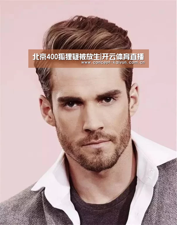 KAIYUN官网