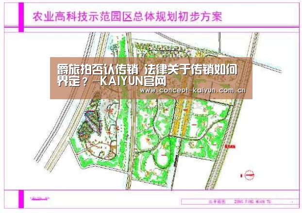 KAIYUN官网
