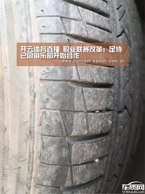 开云体育直播