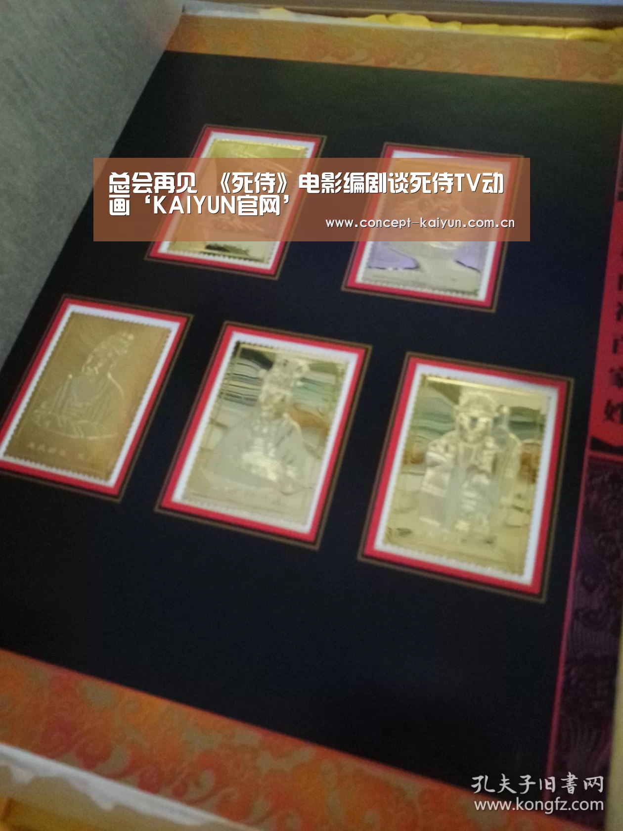 总会再见 《死侍》电影编剧谈死侍TV动画‘KAIYUN官网’(图2) 开云体育官方入口