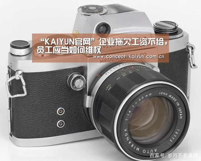 KAIYUN官网