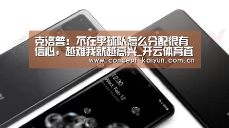 KAIYUN官网