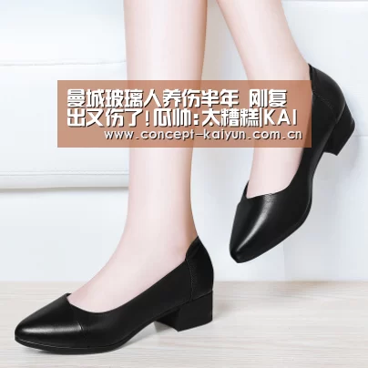 开云体育直播