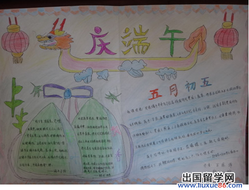 联合国毒品犯罪办公室与维和部联合打击冲突区有组织犯罪活动_开云体育直播(图3) KAIYUN官网