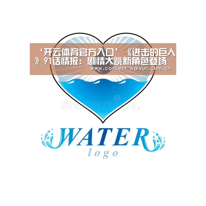 KAIYUN官网